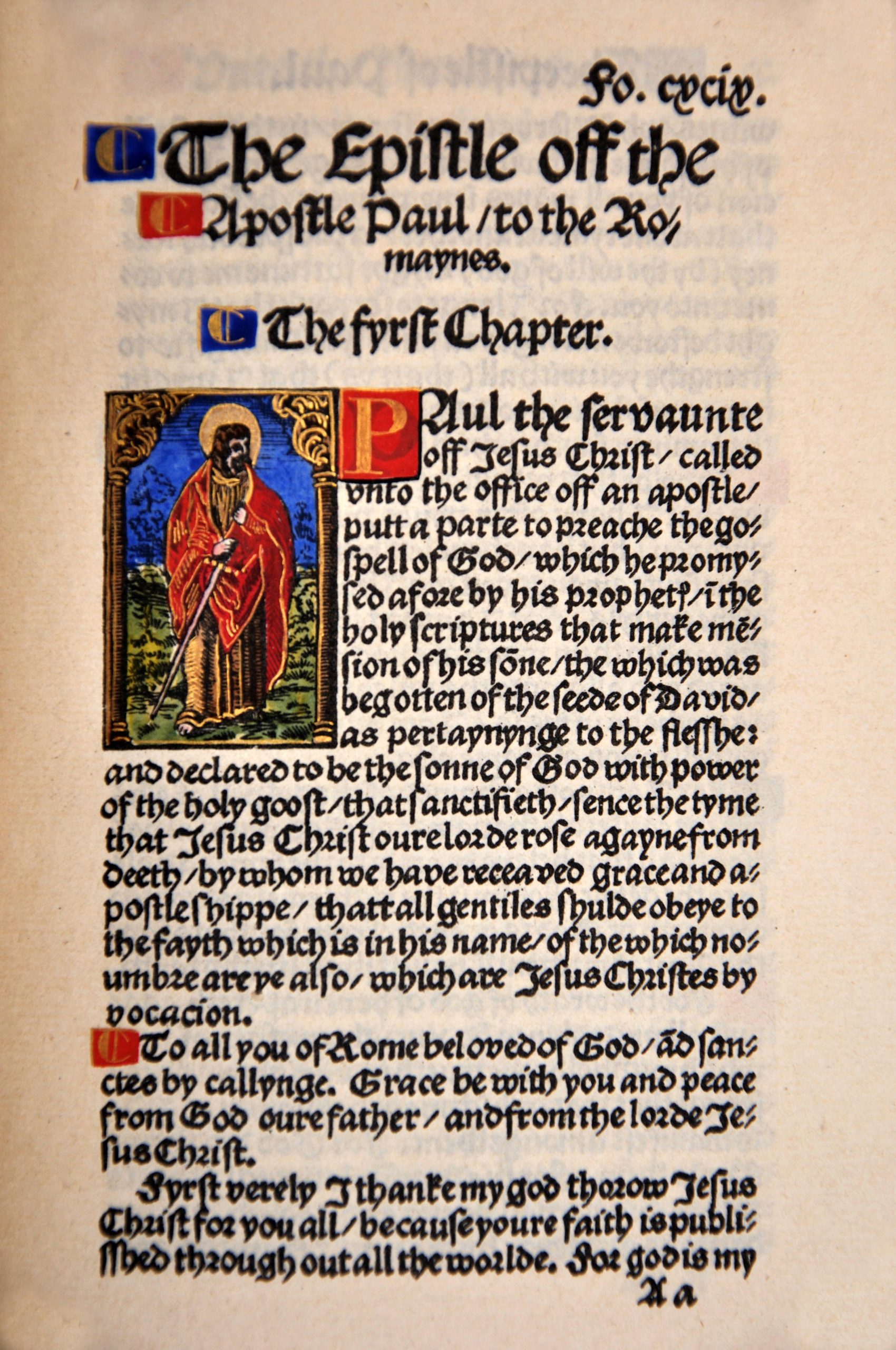 Title page from the Book of Romans